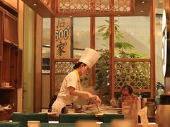 -57度湘(王府井10F店)