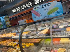 -罗森尼娜(德思勤店)