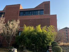 -清华大学-清芬园