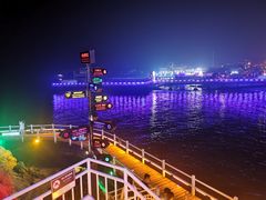 -北戴河碧螺塔海上酒吧公园