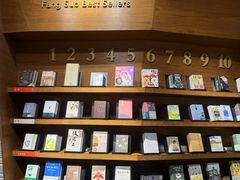 -方所(华润万象城店)