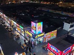 -中贸广场