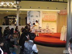 -梅龙镇广场