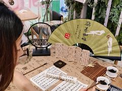-鹊茶咖啡•新中式(深圳首店)