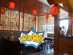 大堂-忆秦时(银泰in77店)