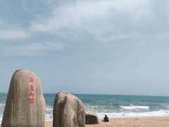-渡海小渔村.老辈日照菜