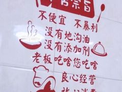 -销魂美蛙鱼头火锅(上海首店)
