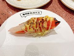 -元气寿司(环球港店)