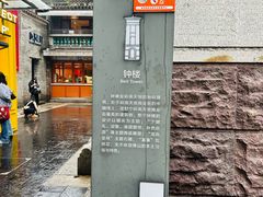 -翡翠拉面小笼包(岭南新天地店)