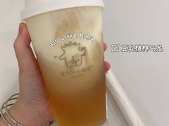 -茶力的小怪兽(梅林卓悦汇店)