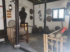 -绍兴书圣故里景区