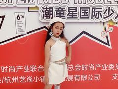 -潮童星少儿模特形体培训(郑州总校)