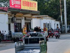 -赵州桥景区