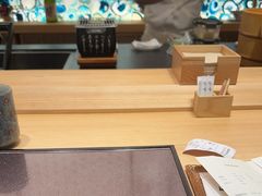 -小十Omakase(地王大厦店)