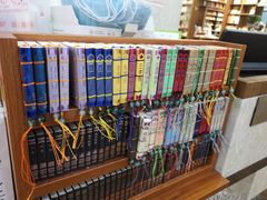 -新华书店白鹿书肆(市府路店)