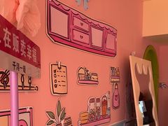 -千浔一暖DIY蛋糕烘焙(人民大学店)