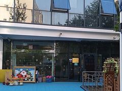 -上海市浦东新区恒宇幼儿园(杨南部)