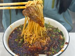 -伊穆祥牛肉面总店·清真