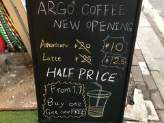 -Joymean coffee.见面咖啡