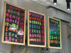 -焙·伴蛋糕茶歇甜品台定制