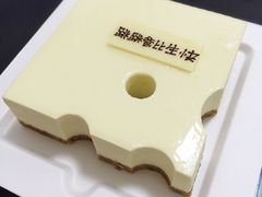 21cake-21cake廿一客蛋糕