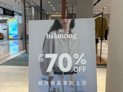 -the balancing(东方店)