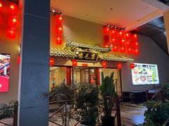 -达旺·鸡毛店(巴南万达店)