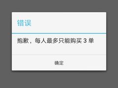 -阿琴面馆(武林路店)