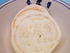 坨坨馍-春发芽葫芦头(科技二路旗舰店)