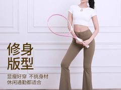 -伊藤洋华堂(高新店)