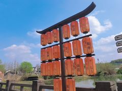 -鸣鹤古镇