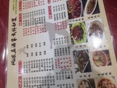 -风波庄(石景山店)