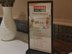 -get pizza意大利餐厅(凯德MALL店)