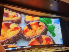 -徐记海鲜(梅溪新天地店)
