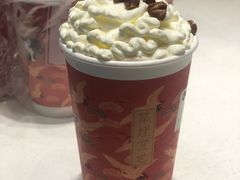 -茶理宜世(花城汇中区店)