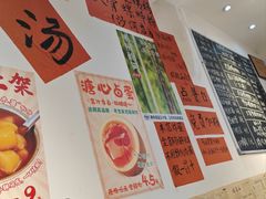 -柳州肥姨妈大骨螺蛳粉(沙河店)