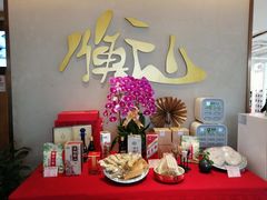 -衡山汇·高级粤菜(霄云路店)