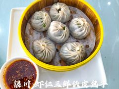 -小叶手抓·清真食品(治平路店)