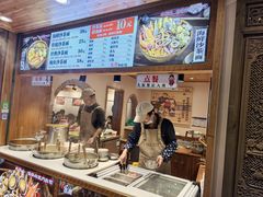 -家宴·灌蛋·沙茶面(曾厝垵店)
