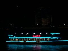 -武汉两江游览·夜游长江(汉口粤汉码头)