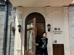 -沏点Trattoria意大利餐厅(新街口店)