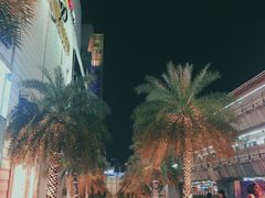 -暹罗广场