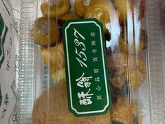 -酥翁糕点(顺义店)