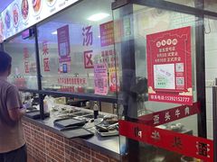 -歪头牛肉(金龙壹号店)