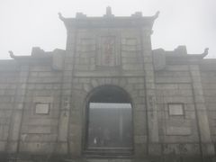 -南岳衡山风景名胜区