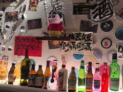 -三杯赤運·中式小酒馆(所城里店)