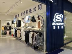-沈阳百联购物中心(青年大街店)