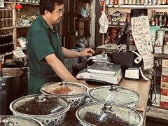 -赵府街副食店