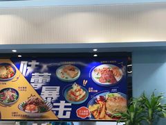 -简荟厨·西式简餐(花都雅乐城店)