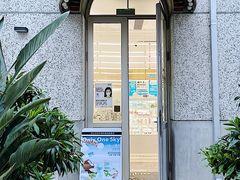 -Blueglass酸奶(上生新所店)